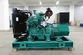 Set Penjana Diesel dengan Enjin Cummins, DB-80GF