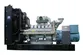 Set Penjana Diesel dengan Enjin Perkins, DB-280GF